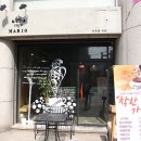 카페마리오네 이미지