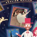 가족발레 <댄싱뮤지엄> 이미지