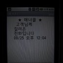 떡보의하루김해 이미지