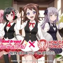 드림크래프트(Dream Craft) 이미지