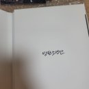 아리랑리빙
