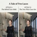 윤순영 패션 네이버블로그