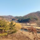 봉정 농촌체험 휴양마을 이미지