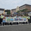 유강초등학교 이미지