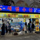 다현수산
