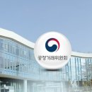 대금산업