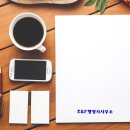 E&F행정사사무소 이미지