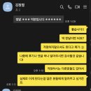 🚨 가장 쉽고 빠르게 셀핍 [CELPIP] 철저한 족집게 인강 패키지 지금 만나보세요 🚨 이미지