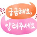 세림종합관리 이미지