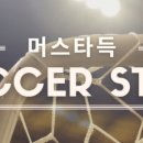네오네스트 이미지