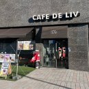 카페드리브(CAFE DE LIV)