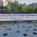 서천레스피아 이미지