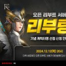 경기고속스테이션 이미지