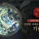 오브 이미지