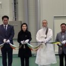 (주)제일에너지 이미지