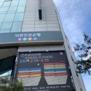 올라당구장 이미지