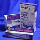 티엠 | 탄력마스크팩 추천 티엠티엠 데일리케어 후기