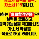 (주)타라티피에스 이미지