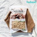 스토리 이미지