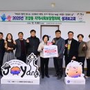 비전조이