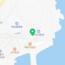 경북 영덕맛집, 해녀횟집이 진짜 회먹기 좋은 곳!!!ㄹㅇ 대박