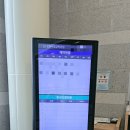 상복공원 화장장 | 창원시립상복공원 화장 진행 순서, 봉안당 방문 후기
