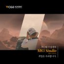 (주)스튜디오8 이미지