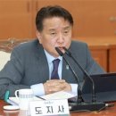 김영환 충북지사, “개혁의 속도를 늦추는 일은 ‘직무유기’” 이미지