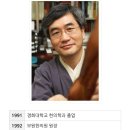 유용우한의원 이미지