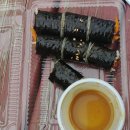 가온분식 이미지