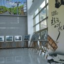 평내동주민센터 이미지