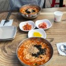 골든비모텔 이미지