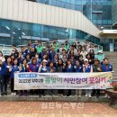 양주2동행정복지센터 이미지