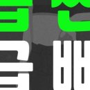 안양-안양-안양-511 이미지