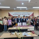 교육연수원 이미지