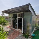 누나네집 이미지