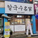 서부시장길 이미지