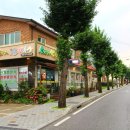 새재쌈밥 이미지