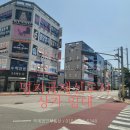 2차 무궁화상가 이미지