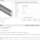 주식회사메리츠컴퍼니 네이버블로그