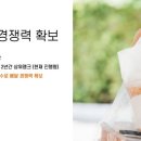 카페16온스 역삼점