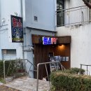 광희중학교,응봉역 버스정류장 옆 | 왕십리역 ➡️ 응봉역 역세권 성동구 아파트 임장하기 (서울숲 한신더휴/리버그린동아)