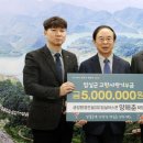 (유)금강환경 이미지