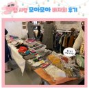 으뜸토탈케어 이미지