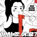 서봉경로당 이미지