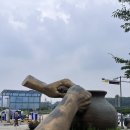 예술 산책 | 이천 예스파크(도자기마을) 방문 솔직후기 🏺 조용한 예술 산책