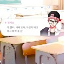 브래드밀레 이미지