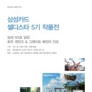 디스타일 이미지