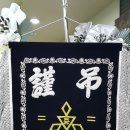 광산구-012 이미지