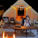 진악산오토캠핑장 이미지